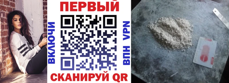 где продают   Арск  АМФ Розовый 
