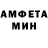 КЕТАМИН VHQ ZARAZA LAPA