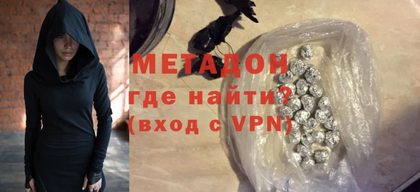 jwh Аркадак