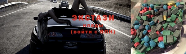 МДПВ Арсеньев