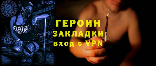 jwh Аркадак