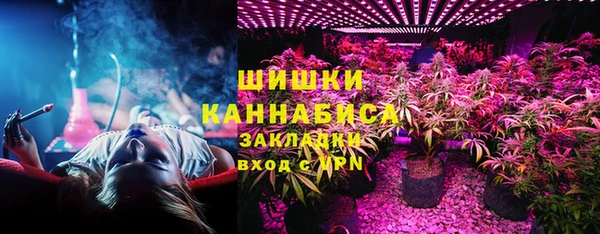 каннабис Армянск