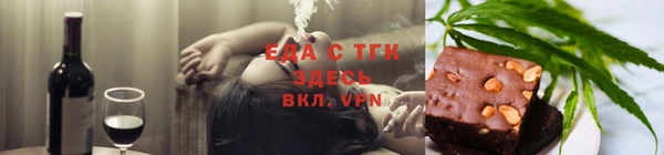 каннабис Армянск
