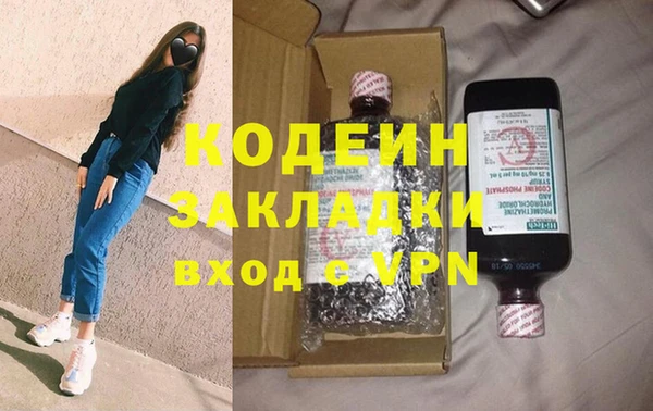 jwh Аркадак