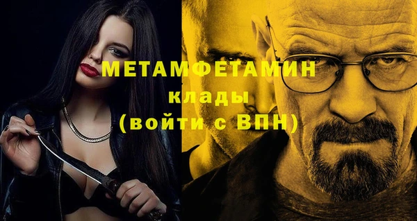 МДПВ Арсеньев