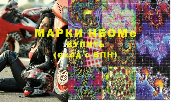 jwh Аркадак