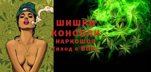 jwh Аркадак
