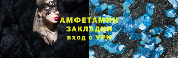 jwh Аркадак