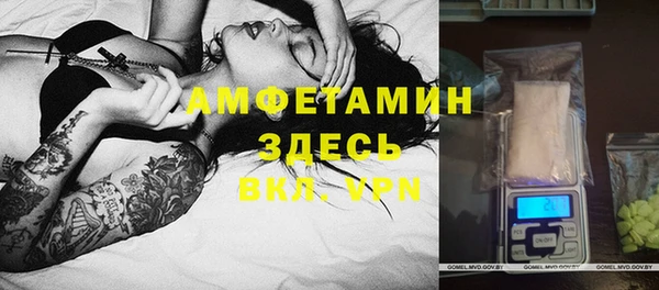 МДПВ Арсеньев