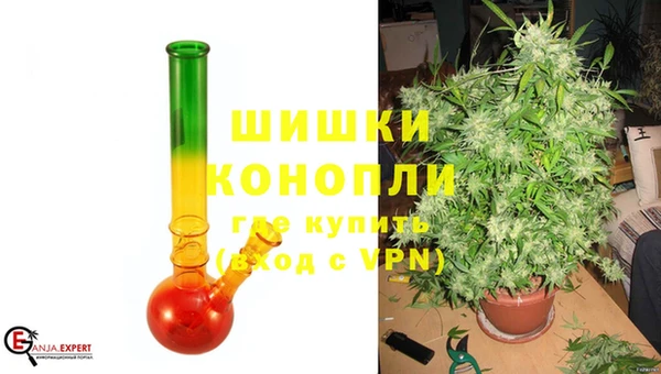 трава Ростов
