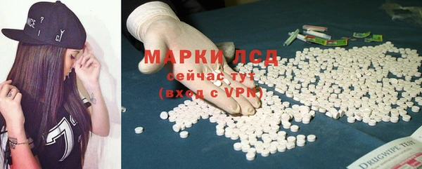 МДПВ Арсеньев
