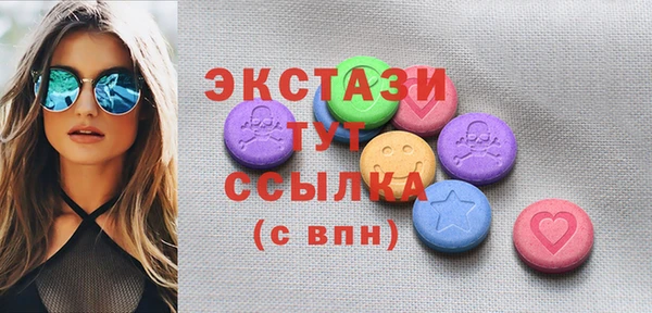 МДПВ Арсеньев