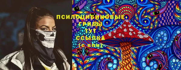 jwh Аркадак