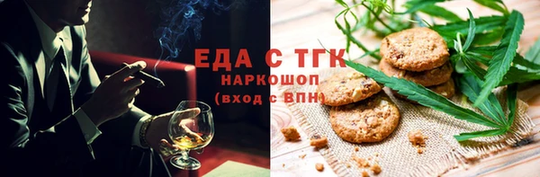 МДПВ Арсеньев