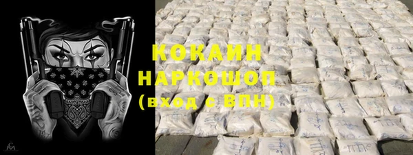 jwh Аркадак