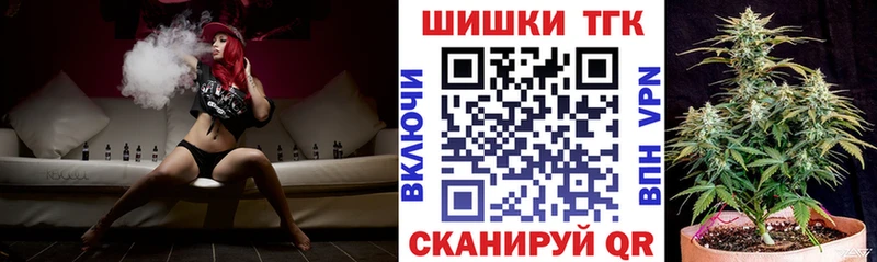 Каннабис ГИДРОПОН  что такое   Арск 